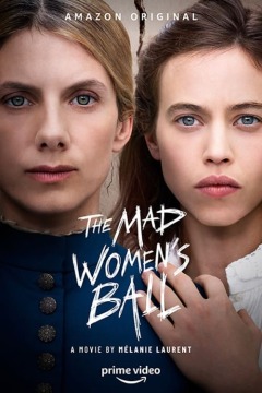 შეშლილი ქალების ბალი ქართულად - The Mad Womens