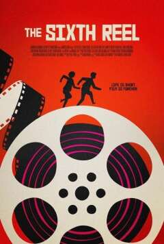 კინოფირის მეექვსე რულონი ქართულად - The Sixth Reel