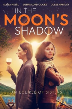 მთვარის ჩრდილში ქართულად - In the Moons Shadow
