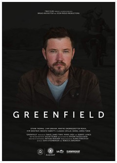 გრინფილდი ქართულად - Greenfield