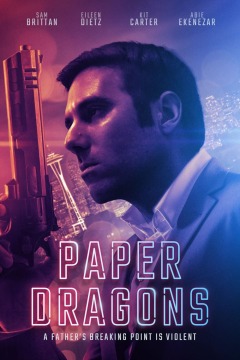 ქაღალდის დრაკონები ქართულად - Paper Dragons