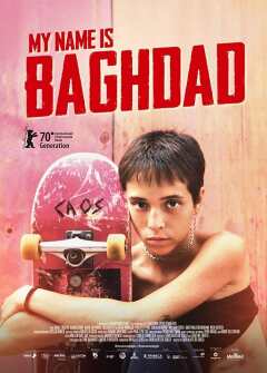 ჩემი სახელია ბაღდადი ქართულად - My Name Is Baghdad