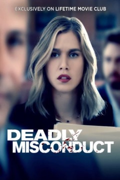 საშინელი შეცდომა ქართულად - Deadly Misconduct