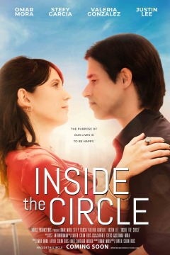 წრის შიგნით ქართულად - Inside the Circle