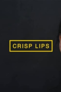 დახეთქილი ტუჩები ქართულად - Crisp Lips