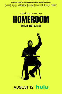 საკლასო ოთახი ქართულად - Homeroom