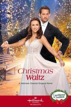 საშობაო ვალსი ქართულად - The Christmas Waltz