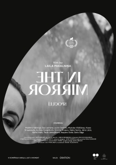Სარკეში ქართულად - In the Mirror