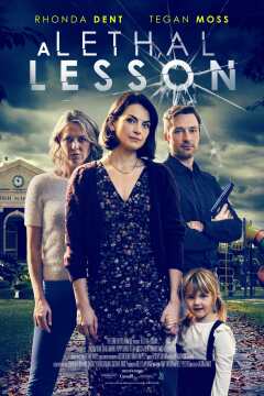 სასიკვდილო გაკვეთილი ქართულად - A Lethal Lesson