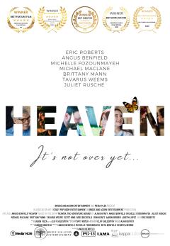 სამოთხე ქართულად - Heaven