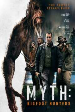 მითი: იეტზე მონადირეები ქართულად - Myth: Bigfoot