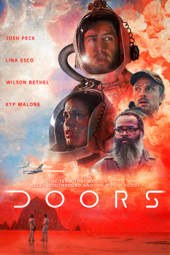 კარები ქართულად - Doors