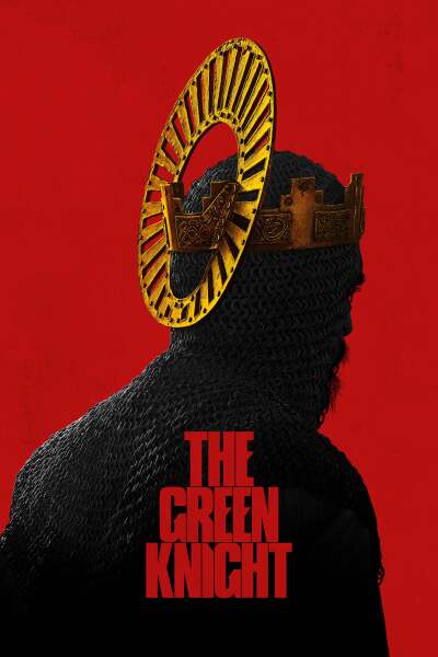მწვანე რაინდი ქართულად - The Green Knight