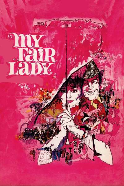 ჩემი მშვენიერი ლედი ქართულად - My Fair Lady
