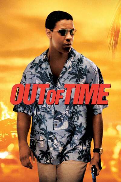 დროის გარეშე ქართულად - Out of Time