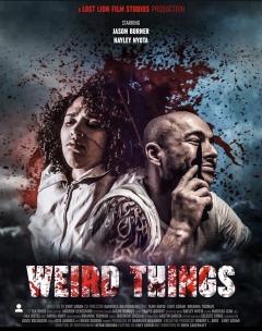 უცნაური რამ ქართულად - Weird Things