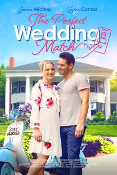 იდეალური მაჭანკალი ქართულად - The Perfect Wedding