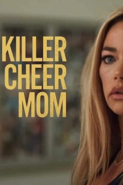მკვლელის მხარდამჭერი დედა ქართულად - Killer Cheer