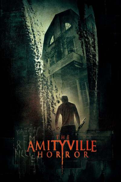 ამიტივილის მოჩვენება ქართულად - The Amityville