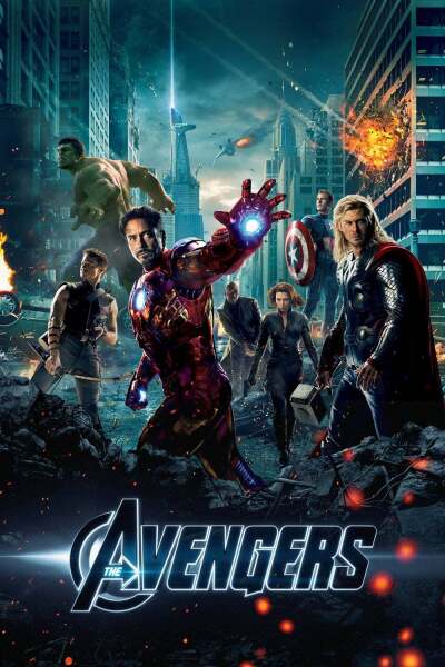 შურისმაძიებლები ქართულად - The Avengers