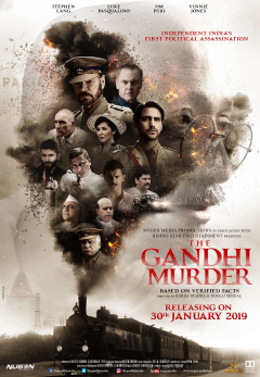 განდის მკვლელობა ქართულად - The Gandhi Murder