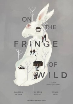 უდაბნოს პირას ქართულად - On the Fringe of Wild