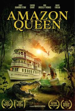 ამაზონის დედოფალი ქართულად - Amazon Queen