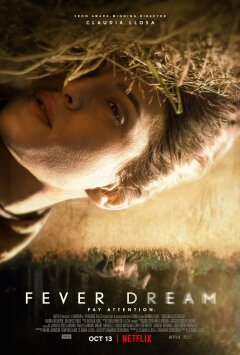 უსაფრთხო მანძილი ქართულად - Fever Dream