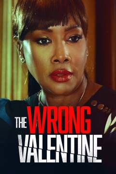სხვა ვალენტინი ქართულად - The Wrong Valentine