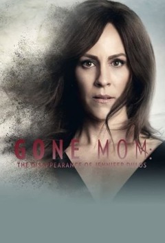 დედა წავიდა ქართულად - Gone Mom
