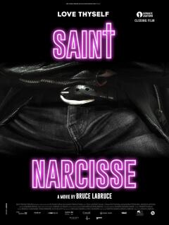 წმინდა ნარცისი ქართულად - Saint-Narcisse