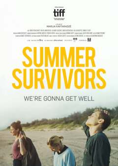 ზაფხულის გადატანა ქართულად - Summer Survivors