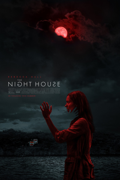 ღამის სახლი ქართულად - The Night House