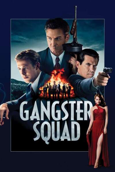 განგსტერებზე მონადირენი ქართულად - Gangster Squad