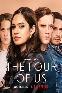 ოთხი ჩვენგანი ქართულად - The Four of Us