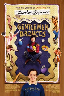 ჯელტმენი ბრონკო ქართულად - Gentlemen Broncos