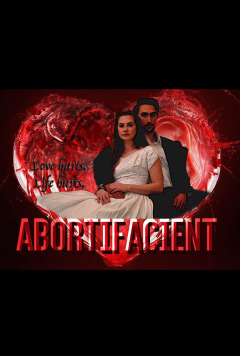 აბორტი ქართულად - Abortifacient
