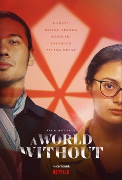 A World Without ქართულად - Мир без романтики