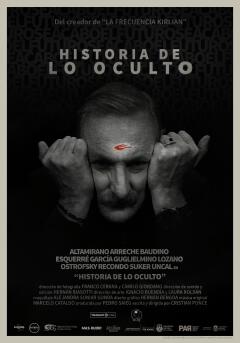 ოკულტის ისტორია ქართულად - History of the Occult