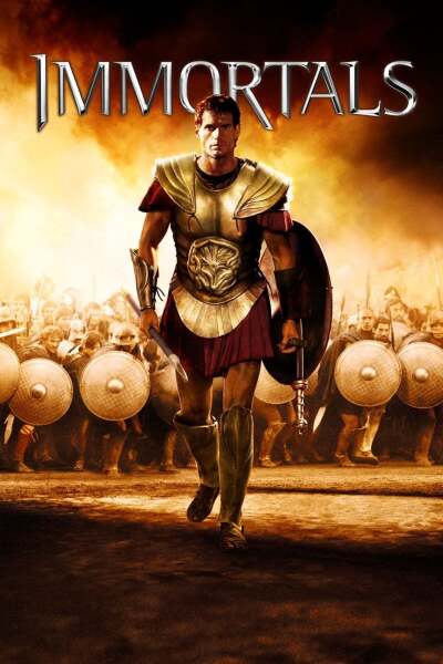 უკვდავები ქართულად - Immortals