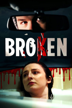 გულგატეხილი ქართულად - Broken