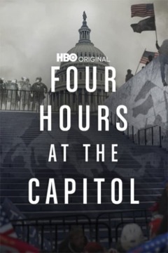 ოთხი საათი კაპიტოლიუმში ქართულად - Four Hours at