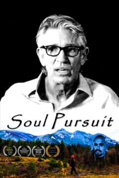 სულის დევნა ქართულად - Soul Pursuit