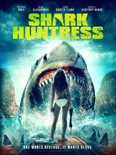 ზვიგენებზე მონადირე ქალი ქართულად - Shark Huntress