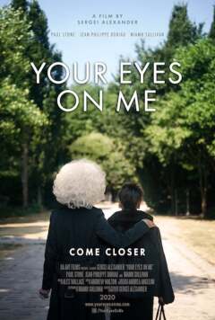 შენი მზერა ქართულად - Your Eyes on Me