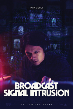ეთერში შეჭრა ქართულად - Broadcast Signal Intrusion
