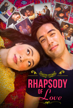 სიყვარულის რაფსოდია ქართულად - Rhapsody of Love
