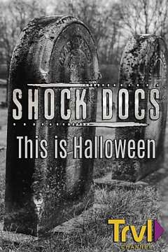 ეს ჰელოუინია ქართულად - This is Halloween