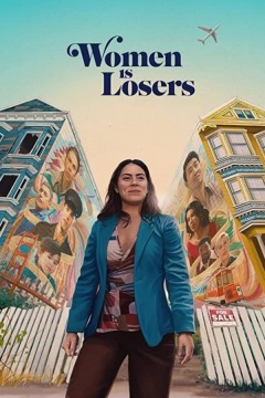 ქალები ლუზერები არიან ქართულად - Women Is Losers