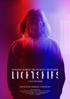 გემები ქართულად - Lightships